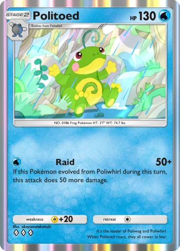 Politoed