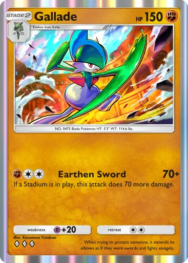 Gallade