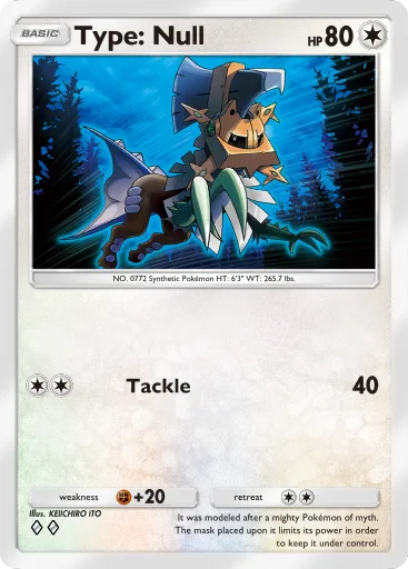 Type: Null