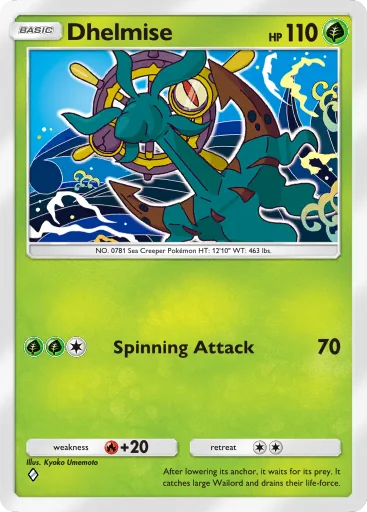 Dhelmise