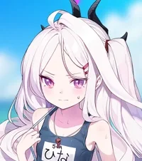 Hina (Swimsuit)