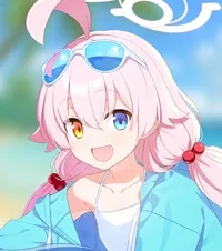 Hoshino (Swimsuit)