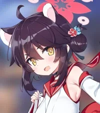 Kaede