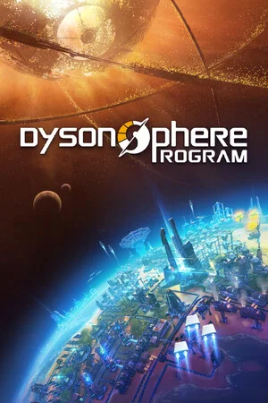 Dyson Sphere Program cover art