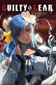 Guilty Gear -Strive- Nintendo Switch Edition cover art
