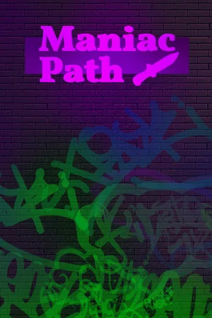Maniac Path cover art