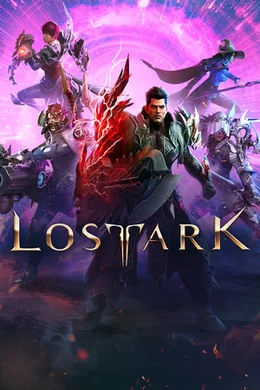 Lost Ark cover art