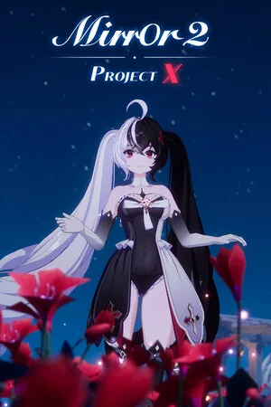 Mirror 2: Project X cover art