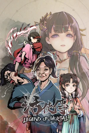 Legend of Mortal cover art