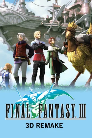 Final Fantasy III (3D Remake) cover art