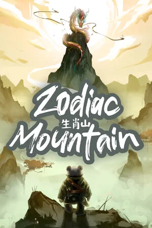 Zodiac Mountain cover art
