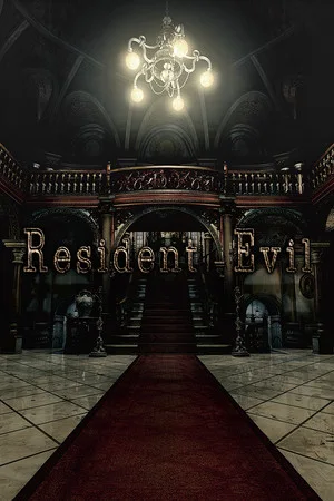 Resident Evil cover art