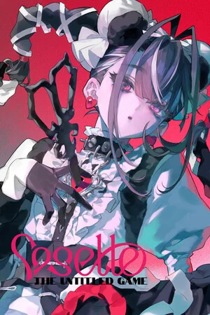 COSETTE: THE UNTITLED GAME cover art