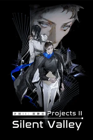 Project II: Silent Valley cover art