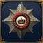 The Star of Victory