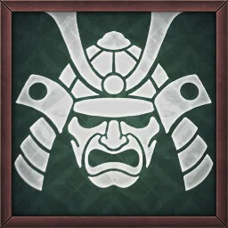 Shōgun