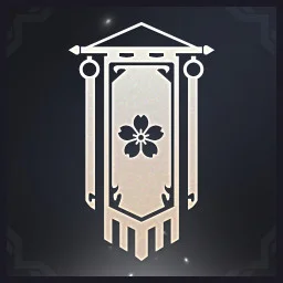 Spoils of War
