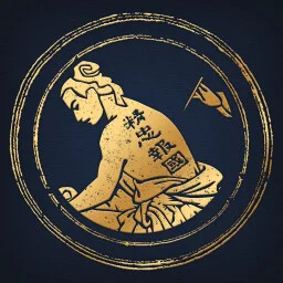 Serve the Country with Perfect Loyalty