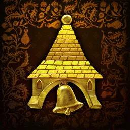 Voice of the Bell