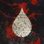 First Blood (Coop)