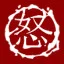 Nervine (Tier3)