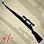 This is my rifle…