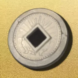 Filthy Rich