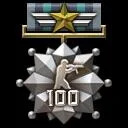 CSN:S Soldier