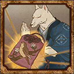 Omamori Collector