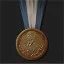 Mercenary Coin