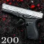 Eight 'o Glock