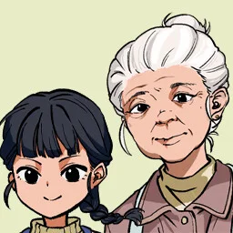 Grandparent and Grandchild