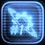 Plasma Cannons to Ploughshares