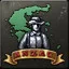 ANZAC