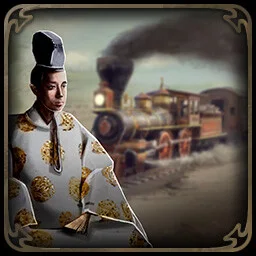 Railroad Taikun
