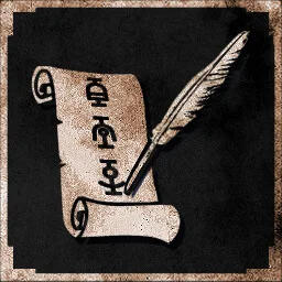 Scholar of Byeth