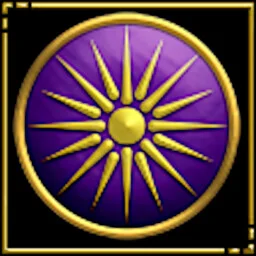 Macedonian Victory