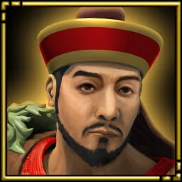 The Tiger of Jiangdong