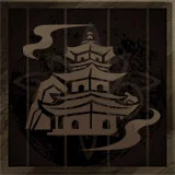Qinglang Pavilion - Epilogue