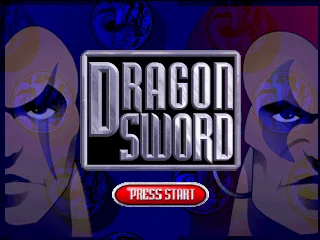 Dragon Sword cover art