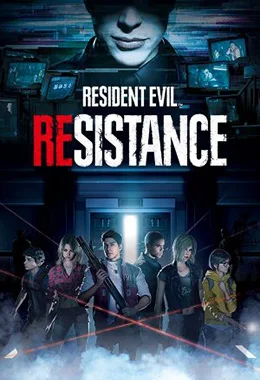 Resident Evil: Resistance cover art