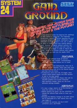Gain Ground cover art