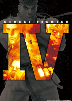 Street Fighter IV cover art