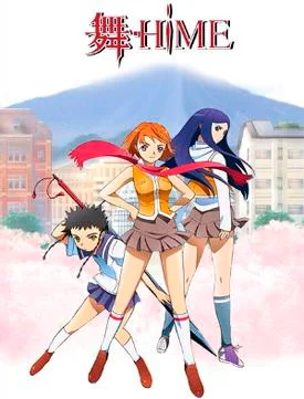 My-HiME: Unmei no Keitōju cover art