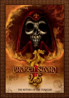 Broken Sword 2.5: The Return of the Templars cover art