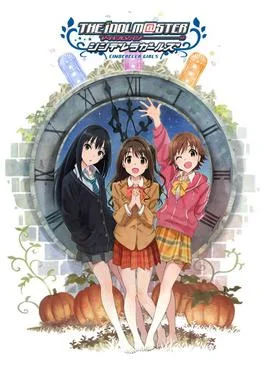 The Idolmaster Cinderella Girls cover art