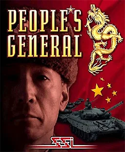 People's General cover art