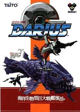 G-Darius cover art