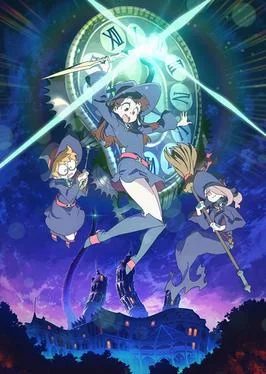 Little Witch Academia: Chamber of Time cover art