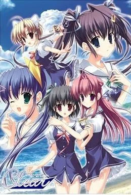 Clear cover art